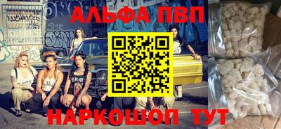 прущая мука Кимры
