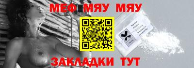 каннабис Кинель