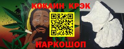 прущая мука Кимры