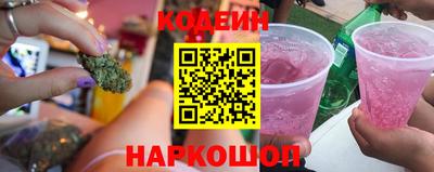прущая мука Кимры