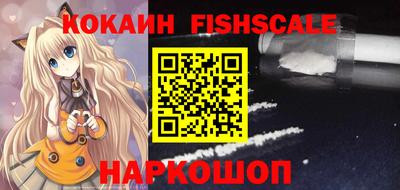 метамфетамин Кингисепп