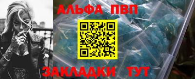 прущая мука Кимры