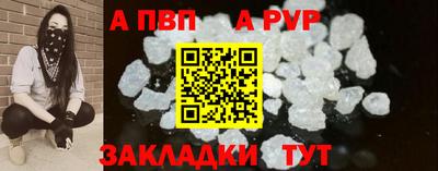 прущая мука Кимры
