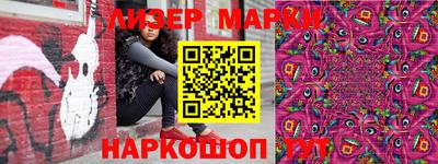 каннабис Кинель