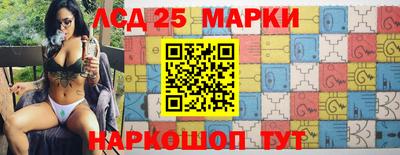 прущая мука Кимры