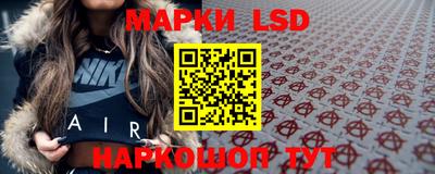 прущая мука Кимры