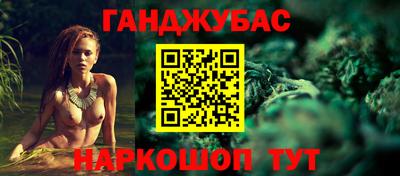 прущая мука Кимры