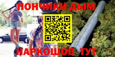 прущая мука Кимры
