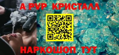 ГАЛЛЮЦИНОГЕННЫЕ ГРИБЫ Коммунар