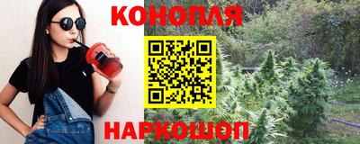 метамфетамин Кингисепп