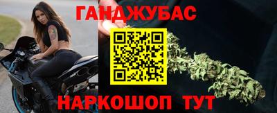 альфа пвп VHQ Конаково