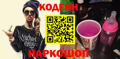 прущая мука Кимры
