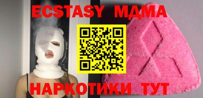 каннабис Кинель