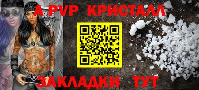 прущая мука Кимры