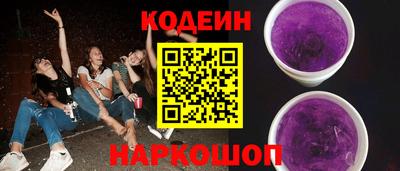 прущая мука Кимры