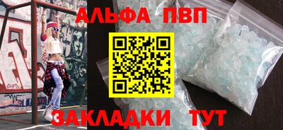 каннабис Кинель