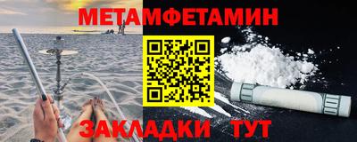 прущая мука Кимры