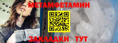 каннабис Кинель