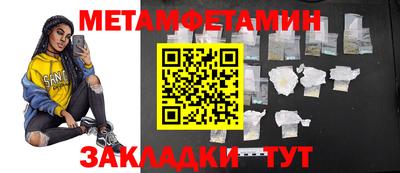 каннабис Кинель