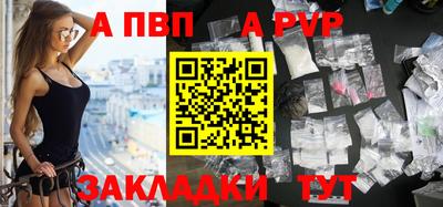 метамфетамин Кингисепп