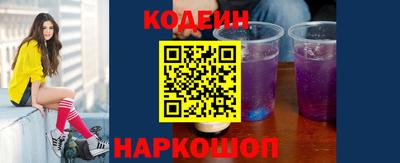 каннабис Кинель