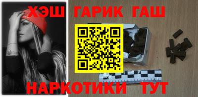 каннабис Кинель