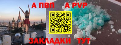 каннабис Кинель